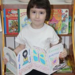 Конкурс-выставка книжек-самоделок «С книгой по дорогам детства»