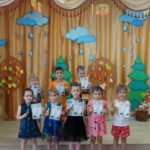 Конкурс чтецов "Золотое слово" среди воспитанников детского сада