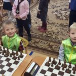 Городской шахматный турнир