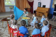 Центр развития ребенка детский сад елочка