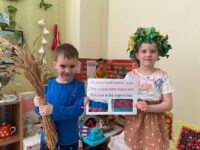 Ежегодно 2 апреля отмечается День единения народов России и Белоруссии