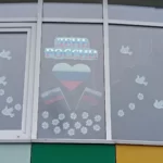 Детский сад присоединился к акции «Флаги России» и «Окна России»