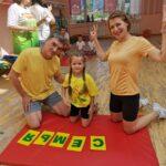 Спортивный семейный фестиваль "Семейная команда" прошёл в детском саду.